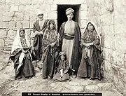 Палестинські араби – це араби
