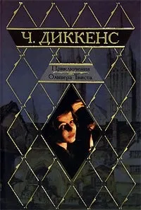 книгата