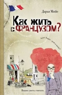 отзиви отзиви