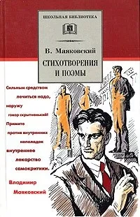 отзиви веднага превръщат
