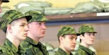 Відстрочка від армії з навчання у 2019 році закон 2019