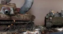 плячка плячка