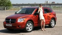 собственикът dodge
