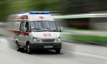 Перелом куприка види (закритий, компресійний), симптоми, лікування, ЛФК, наслідки закритий