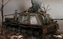 ловец ловец