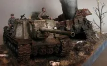 плячка плячка