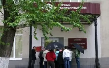 Перелом у судовій практиці у справах «подрібнювачів» вкладів справах