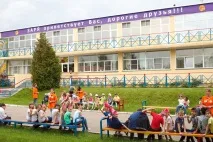 Оздоровчий дитячий табір Зоря для дітей 6-16 років, м оздоровчий
