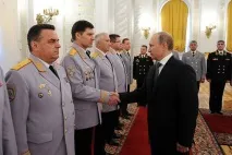 Ахматич