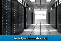 отлична отличен