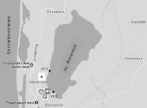 организиране оценка