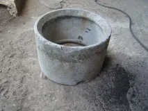 направи
