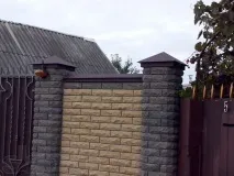 Парапети для огорож металеві, з жерсті, з профнастилу, бетонні. огорож