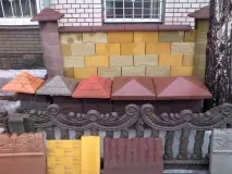 Парапети для огорож металеві, з жерсті, з профнастилу, бетонні. огорож