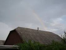 тропици направи