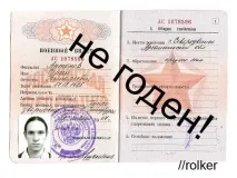 Відстрочка від армії з навчання у 2019 році закон навчання