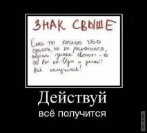 Відгуки про тренінги - Саморозвиток - Форум про заїкуватість відгуки