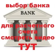 Відкриття котокафе - бізнес на кішках, Багато ідей для малого бізнесу котокафе