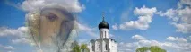 святорец паисий