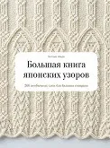 second страница