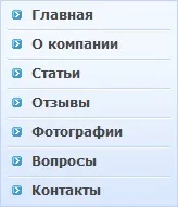 граница граница
