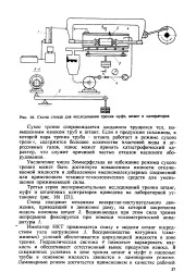 число
