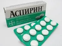 цитрамон ниско