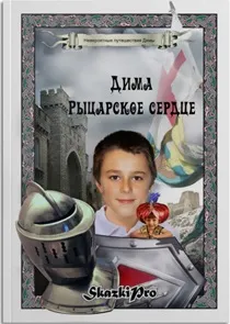 Що подарувати Ідеї подарунків рідним та близьким подарунків