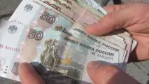 депозит какво