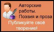 Читати онлайн Інспектор Вест жалкує, сторінка 31 на жалкує