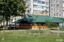бирен чисто