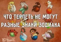 можуть
