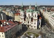 потрібно