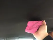 300r справи вътрешно
