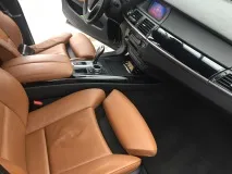 вътрешно почистване
