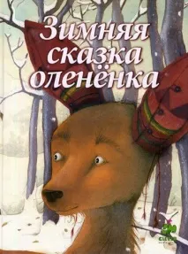 читати
