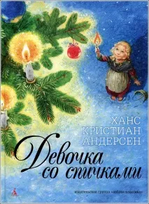 читати