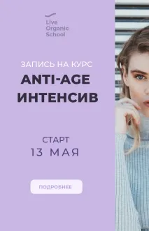 Що таке Катон таке