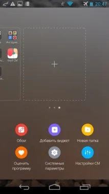преглед