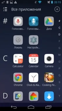 стартери