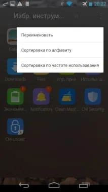 преглед
