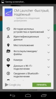 преглед