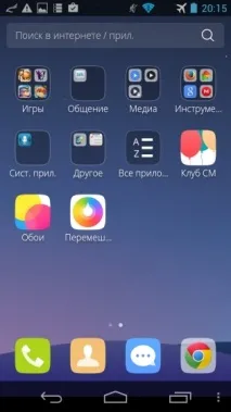 преглед