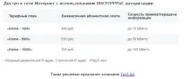 какво какво