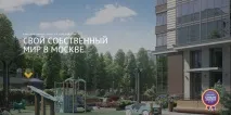 жилищния комплекс жилищния комплекс