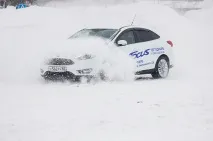 вашият избраник вашият избраник