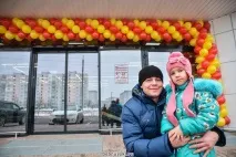 Десятий за рахунком «Євроопт» відкривається сьогодні у 7 мікрорайоні Бобруйска мікрорайоні