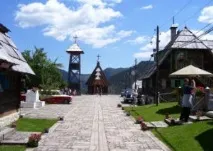 сърбия Кустурица Сърбия