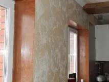 Декоративна штукатурка Травертин у Нижньому Новгороді новгороді
