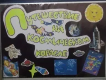 разкази разкази